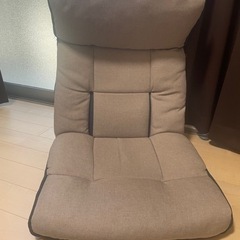家具 椅子 座椅子
