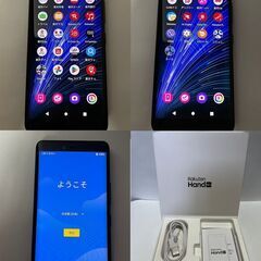 Rakuten Hand 5G (P780)ブラックの画像