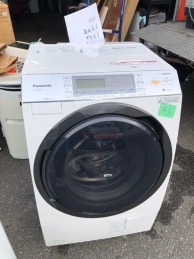 北九州市内配送無料　保証付き　 パナソニック Panasonic NA-VX7800L-W [ななめドラム洗濯乾燥機 10kg 左開き クリスタルホワイト]