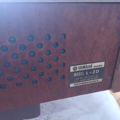お取引決定】【レトロ】YAMAHA オルガン「MODEL L-20」 (合同会社ちゃ