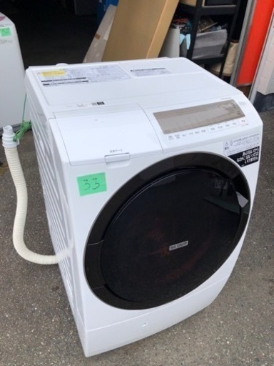 北九州市内配送無料　保証付き　2021年式 日立 HITACHI BD-SG100GL W [ドラム式洗濯乾燥機 ビッグドラム 洗濯10kg/乾燥6kg 左開き 除菌機能 ホワイト]