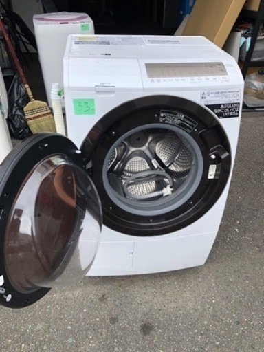 北九州市内配送無料　保証付き　2021年式 日立 HITACHI BD-SG100GL W [ドラム式洗濯乾燥機 ビッグドラム 洗濯10kg/乾燥6kg 左開き 除菌機能 ホワイト]
