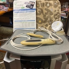 リブマックス治療器【決まりました】ありがとうございました。