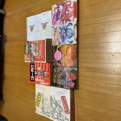 本/CD/DVD 雑誌