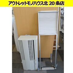 コロナ 窓用エアコン 標準枠付き 2021年製 CW-1821 ※リモコン欠品 4.5-8畳 ウインドエアコン 札幌 北20条店