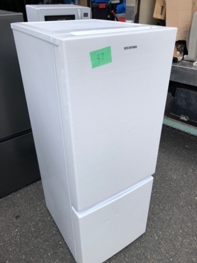 北九州市内配送無料　保証付き　IRIS　ノンフロン冷凍冷蔵庫　156L AF156WE