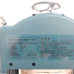 電動本格かき氷器の画像