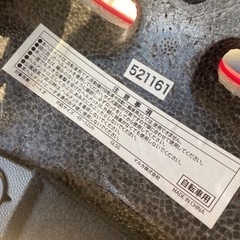 最終価格　幼児用自転車　キックバイク　　の画像