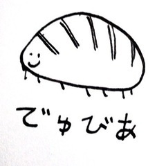 デュビア50匹(Ｌ)