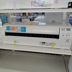 ★ジモティ割あり★ MITSUBISHI エアコン MSZ-E2218-W 2.2kw 18年製 室内機分解洗浄済み TK2132