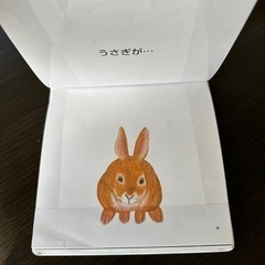 【お取引中】幼児用　絵本　9冊の画像