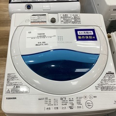 【値下げ/6か月保証】TOSHIBAの全自動洗濯機入荷しました！！