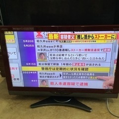 シャープ 32V型 液晶 テレビ AQUOS LC-32SC1-...