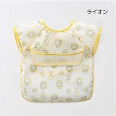 エプロン ポケット付き 半袖