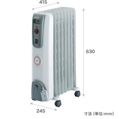 季節外のため格安♪動作確認済　デロンギ オイルヒーター　　ペット　赤ちゃん　安心安全の画像