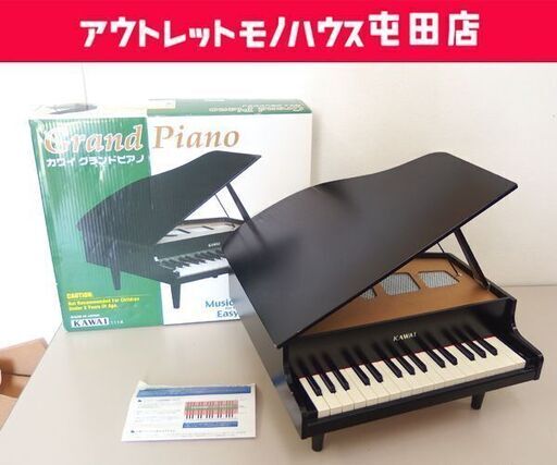 KAWAI Grand Piano グランドピアノ 1114 32鍵盤 ブラック ミニピアノ