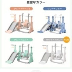 値下げしてますーー！ジャングル    