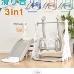 値下げしてますーー！ジャングル    の画像