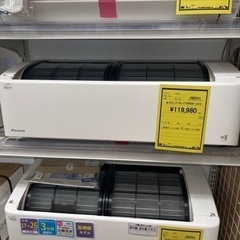 エアコン　ダイキン　F71WTRXP　2019年製