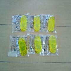 未使用品　スポークリフレクター