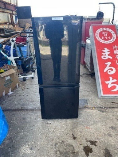 【‼️✨中古美品✨‼️】冷蔵庫２ドア三菱146L