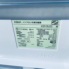 送料設置無料！！限界価格挑戦！！新生活家電♬洗濯機/冷蔵庫♬