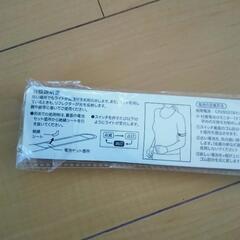未使用品　リフレクターの画像
