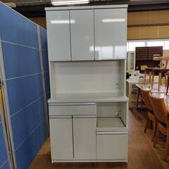 【愛品倶楽部柏店】創愛ファニチュア  3枚扉キッチンボード ハリー100
