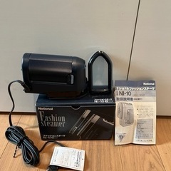 未使用★ナショナル　NI-10  スチームアイロン  ファッショ...