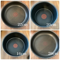 きまりました！ティファールフライパンセットの画像