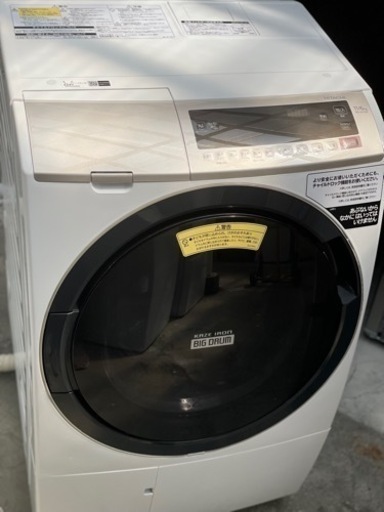 送料・設置込み可　ドラム式洗濯乾燥機　11kg/6kg HITACHI 2020年
