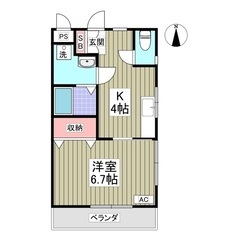 《《１Ｋ》》🎀小山市🎀フリーレント１ヶ月付き🎀敷金礼金無料🎀仲介...