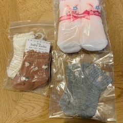 子供用品 マタニティ用品　靴下