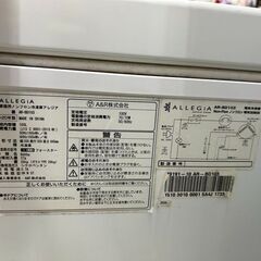J5085 人気！！★6ヶ月保証付★ ALLEGIA アレジア　冷凍ストッカー　AR-BD103　ホワイト　2020年製 クリーニング済みの画像