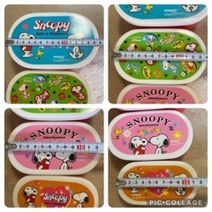 ☆未使用　スヌーピー　お弁当箱　4つ　まとめ売り　重ねられるの画像