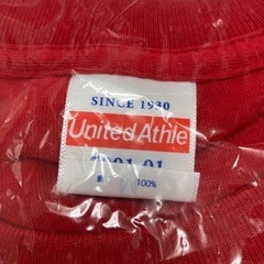 A2405-305 カープ ビールかけTシャツ 2016 M 袋破れあり 未使用品の画像