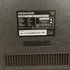 ゲオ　で購入したテレビです　ほぼ未使用です。の画像