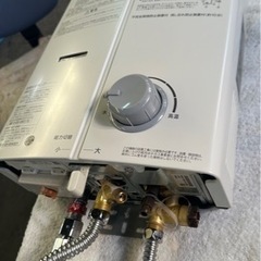 RUS-V53YT(WH)] リンナイ 瞬間湯沸器 LPガス用の画像