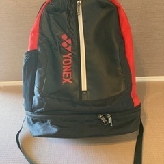今週限定価格　ヨネックス　テニスリュック
