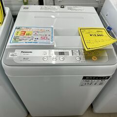 ジモティ来店特価!!　　洗濯機　　パナソニック　NA-F50B11　2018　　J-0529