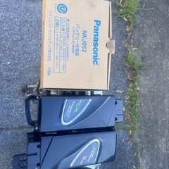 Panasonic電動自転車 現状譲渡 ジャンク品