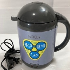 Tescom テスコム TP12 沸とうジャーポット ケトル 湯...