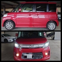 フレアワゴン カスタムスタイルXS （ペーシアカスタムOEM車) 車検：令和8年4月30日まで！【装備多数】片側パワースライドドア.後部座席純正サンシェード.AW.ナビ.バックカメラ.ETC 全てコミ総額25万！！の画像