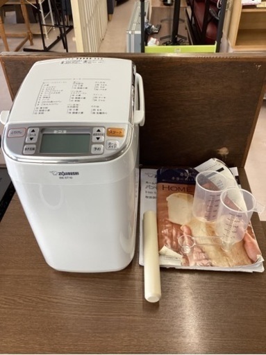 美原店　自動投入機能付き♪ ホームベーカリー BB-ST10 「高火力・底面加熱ダブルヒーター」で ミミまでふんわり。家電 キッチン家電 ホームベーカリー