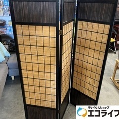 若干サビ有り　昭和レトロ　衝立