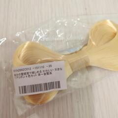 差し上げます。未使用 ヘアリボン♪バレッタ ・４色セット 髪飾り まとめ髪 コスプレ 部分ウィッグの画像
