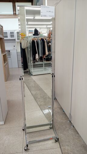 ★ジモティ割あり★ 株式会社山善 キャスター付きスタンドミラー シルバー H×D×W クリーニング済み TJ5780