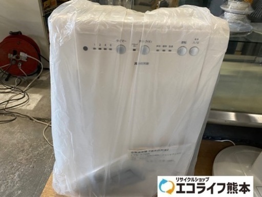 新品未使用品　優美「流氷の天使」　空気清浄機　YK-570R