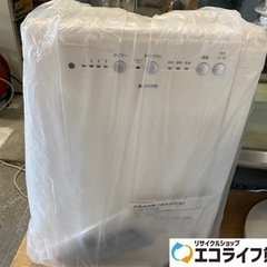 新品未使用品　優美「流氷の天使」　空気清浄機　YK-570R