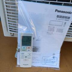 パナソニック！完全分解洗浄済！無線LAN！2022年！18畳！5.6kw！取り付け承ります！ 家電 季節、空調家電 エアコンの画像